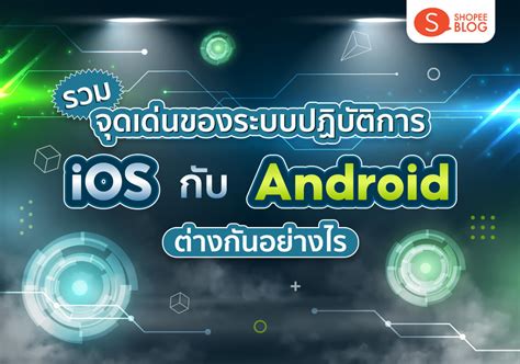 拍照找東西|iOS、Android也能Google以圖搜圖的 5 個必學技巧，。